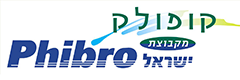 phibro-logo